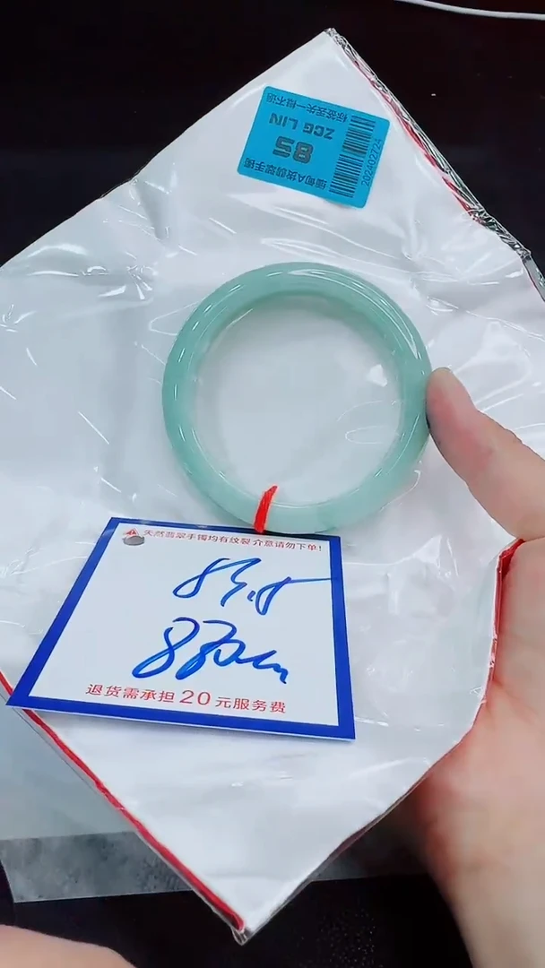 翡翠手镯未镶嵌11111111