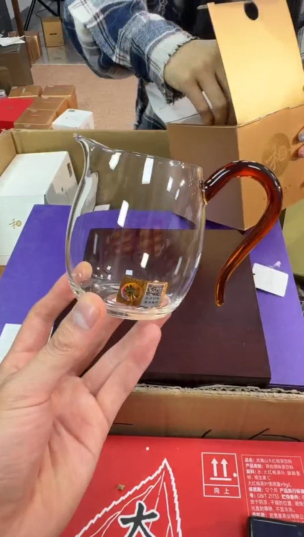 禾器慕然茶海琥珀色+