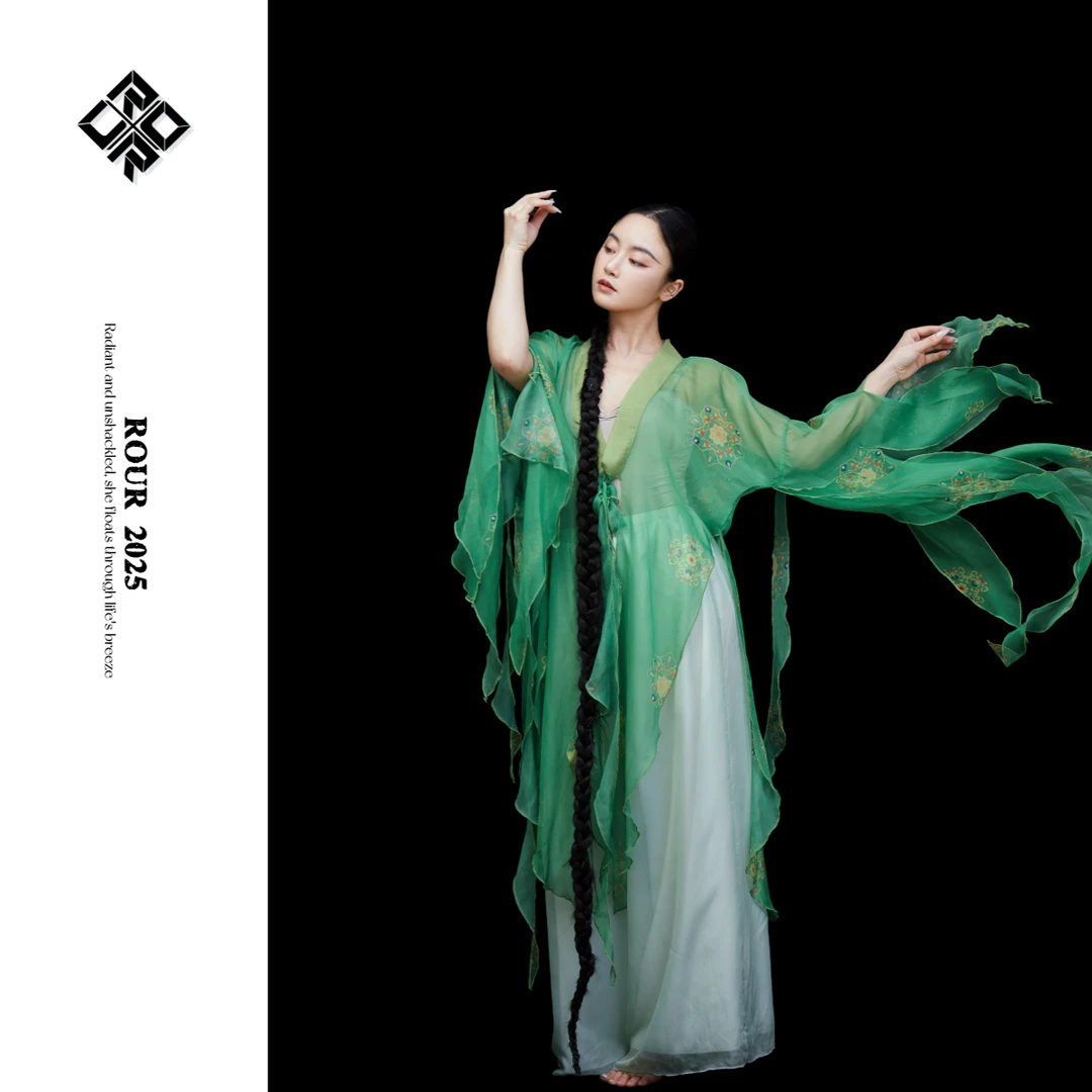 ROUR古典舞演出服中国风飘逸多片纱衣女表演服艺考舞台服饰