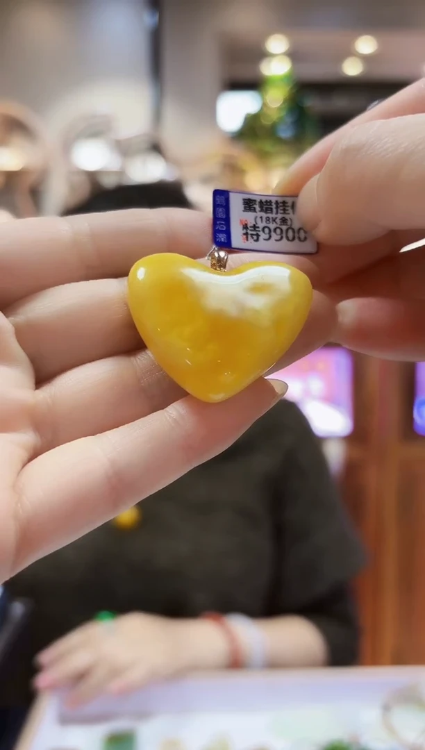 蜜蜡颈饰18K金镶嵌挂件
