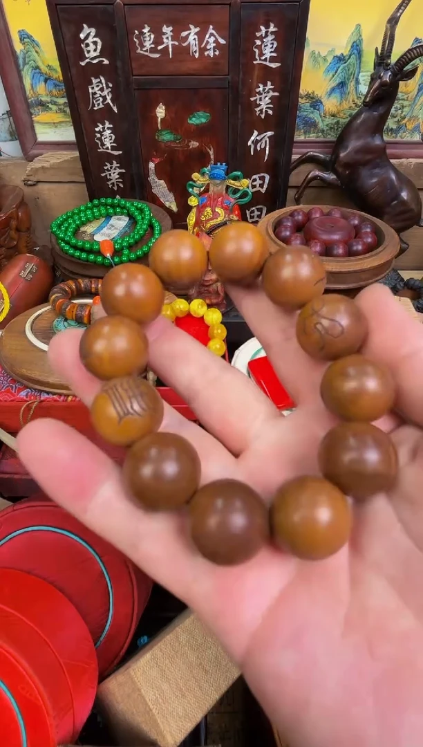 【闪购商品】木楠专属哈哈哈哈哈哈