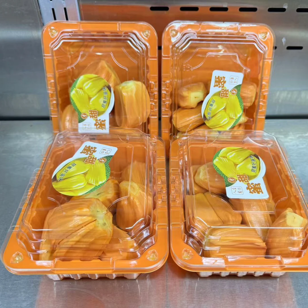 印尼红菠萝蜜进口精品菠萝蜜现剥！1~2盒装！京东快递！