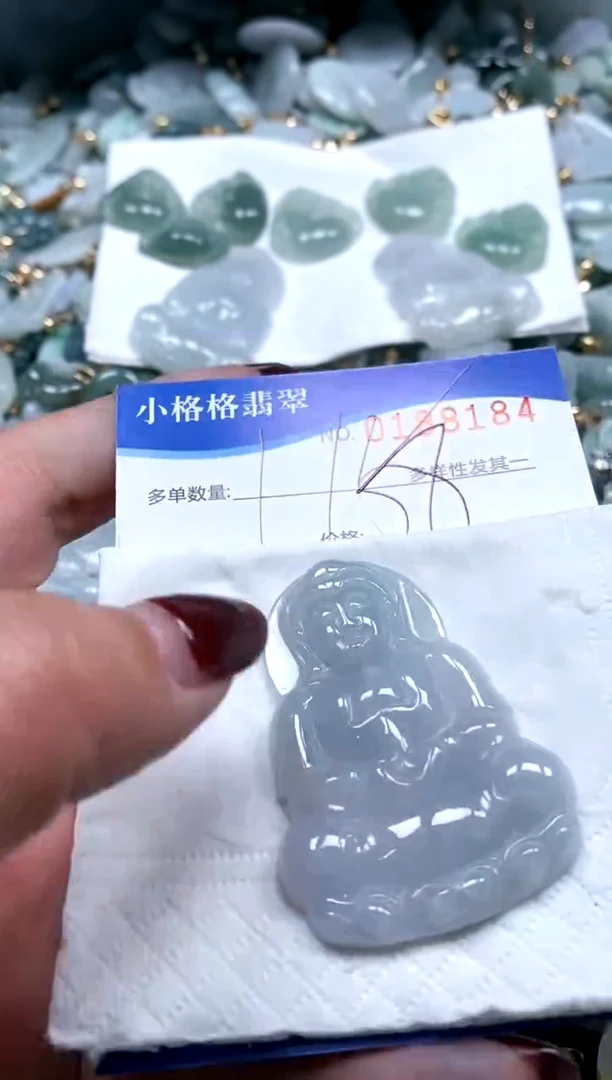 【闪购商品】翡翠颈饰未镶嵌闪购商品0188184