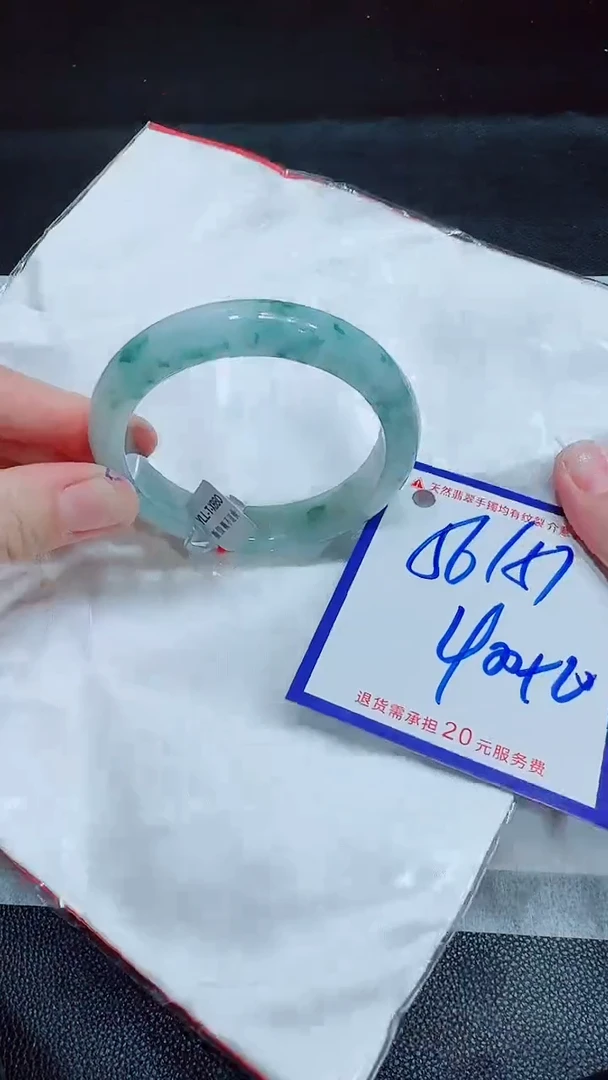 翡翠手镯未镶嵌11111111