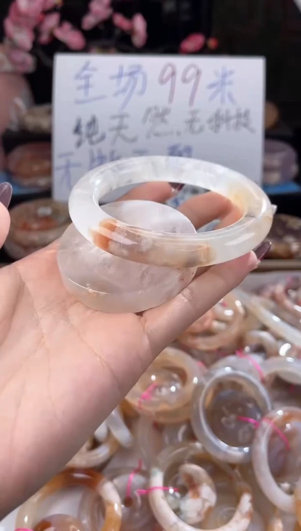 【闪购商品】玛瑙/玉髓手镯未镶嵌59