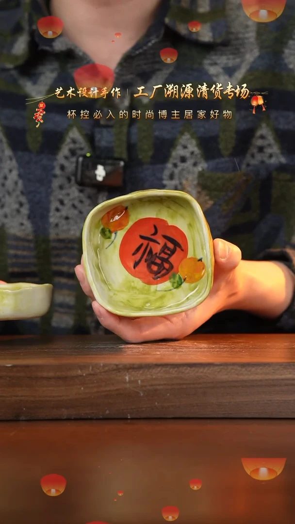 【闪购商品】杯手艺人手绘釉下彩器物