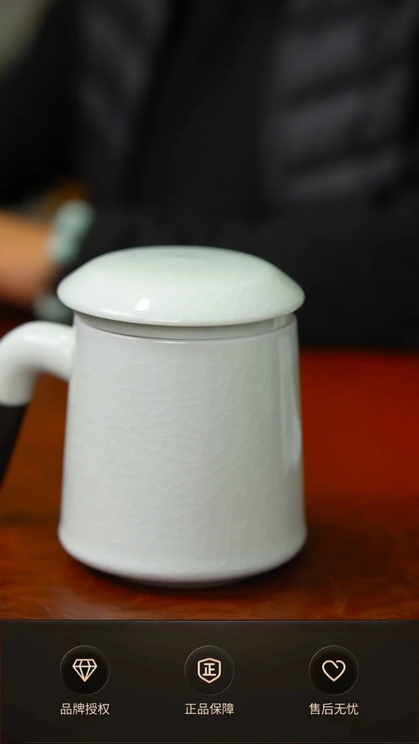 一级玉青办公杯 礼盒