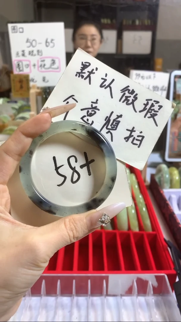 未镶嵌岫玉手镯10