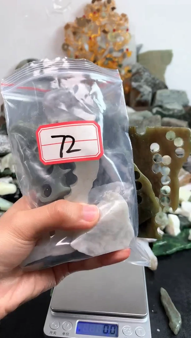 未镶嵌和田玉摆件72