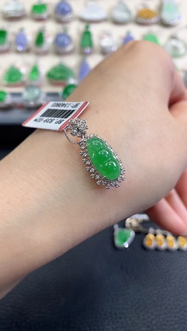 翡翠18K金镶嵌吊坠(不含链)春日珠宝 B26