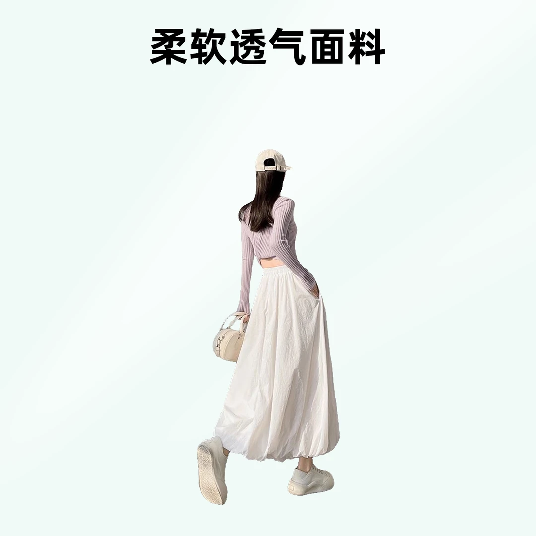 白色花苞半身裙蓬蓬设计高腰显瘦垂感休闲中长款伞裙