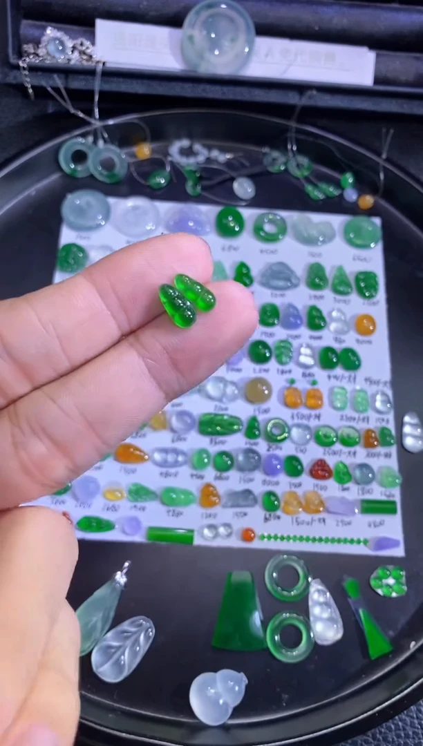 未镶嵌挂件翡翠豆子