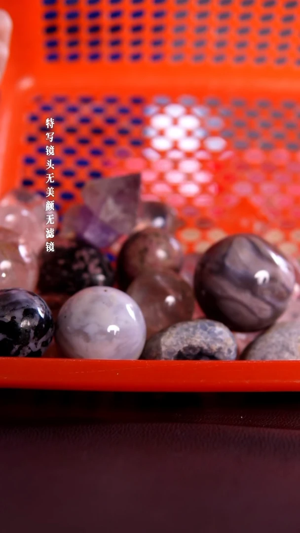 未镶嵌手链水晶20-1水晶球随机发