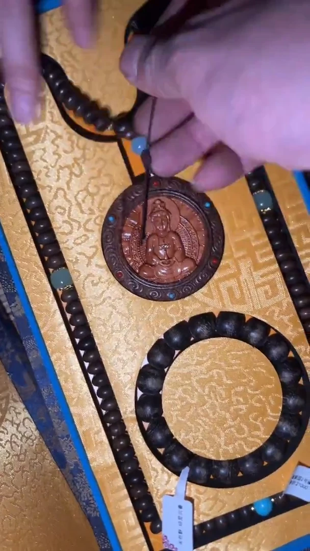 【闪购商品】木闪购商品高端专用链接