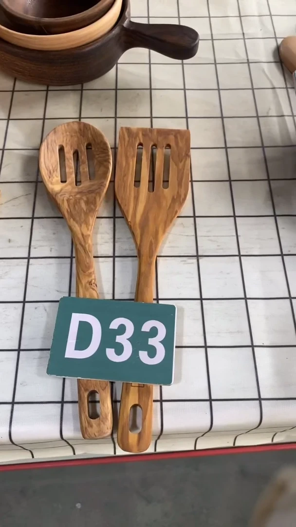 木闪购2025/6/24  D33