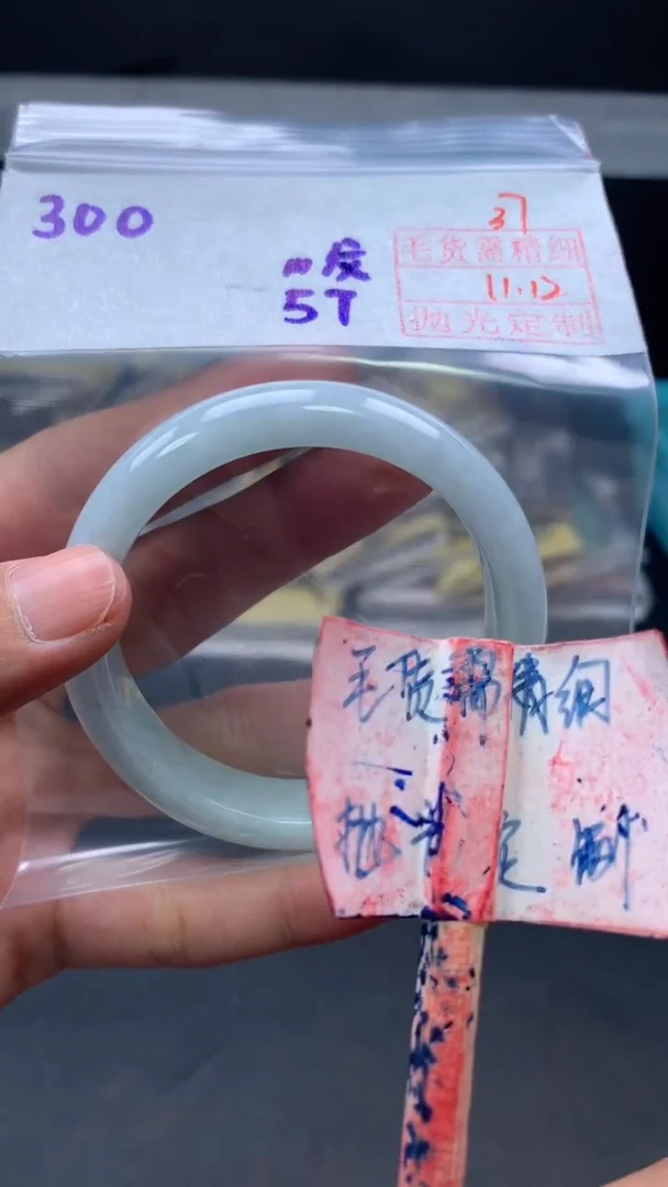 未镶嵌定制翡翠拍一发一37