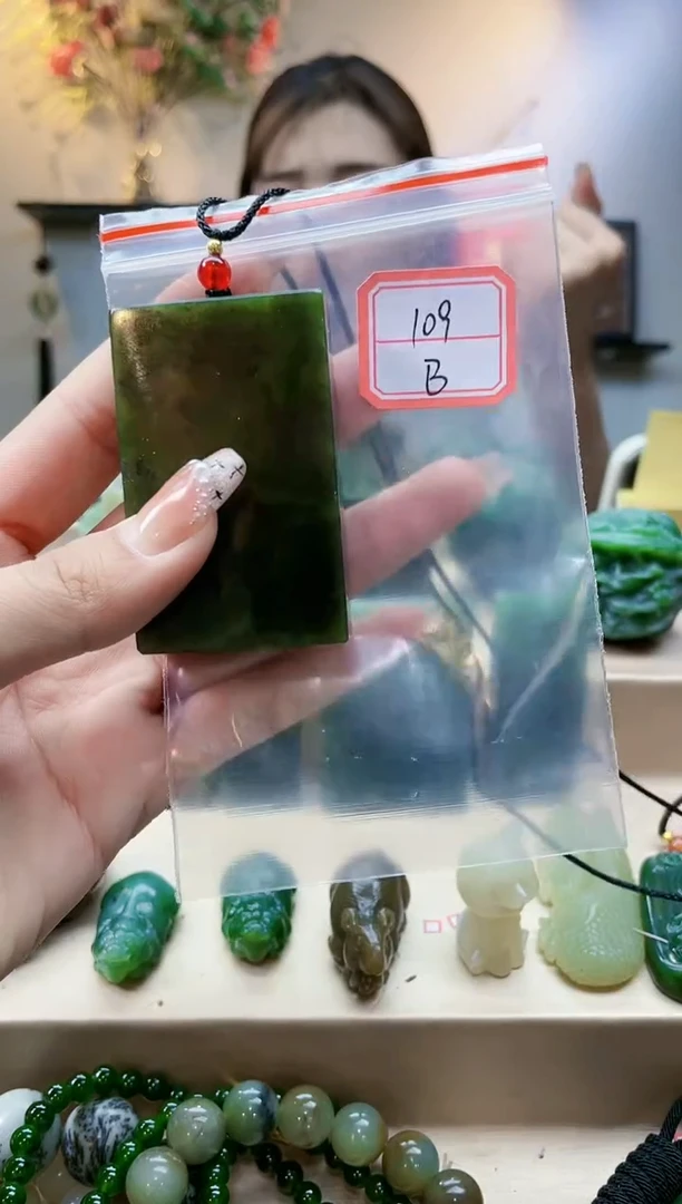 【闪购商品】和田玉挂件未镶嵌1