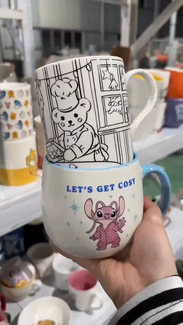 【闪购商品】家湖高温陶瓷杯 微瑕