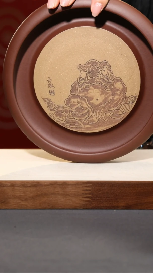 【闪购商品】紫砂茶壶干泡台-金蟾-紫泥