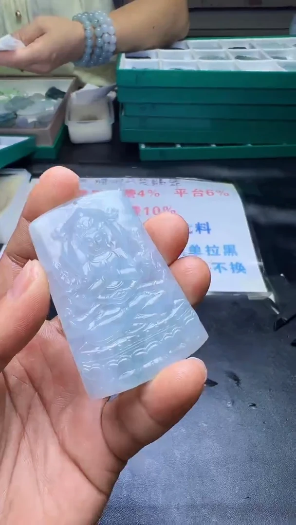 未镶嵌定制翡翠天然翡翠A货