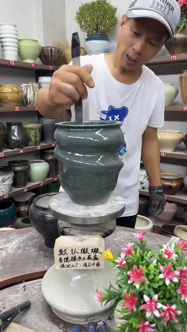 9月18号-高17口13瑕