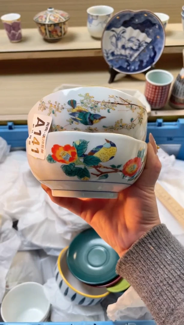 【闪购商品】杯瓷器瓷器瓷器瓷器A141