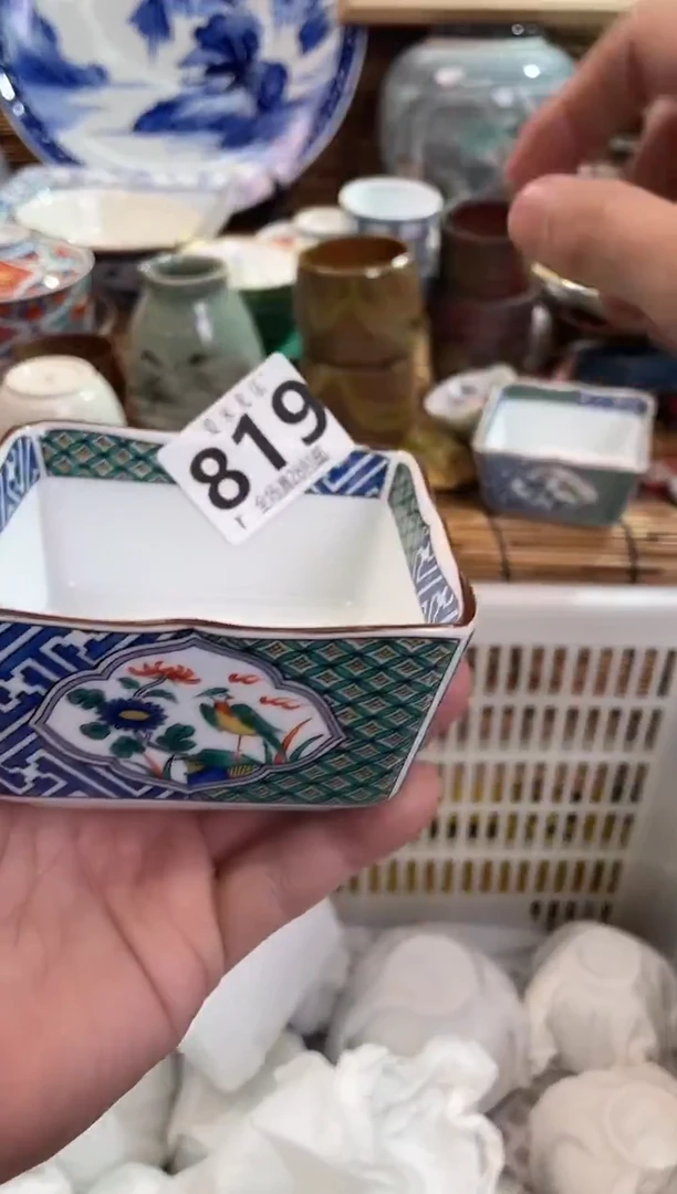 阿**木全场满28包邮，陶瓷茶具瓷器