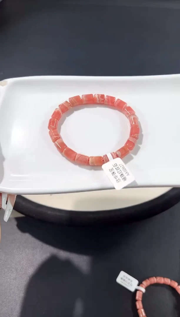 未镶嵌菱锰矿（红纹石）手串5q多样性发其一【1条】默认微瑕