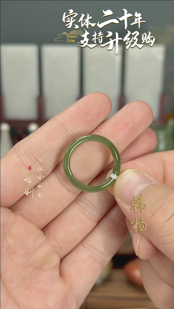 和田玉戒指未镶嵌俄罗斯和田玉碧玉戒圈20