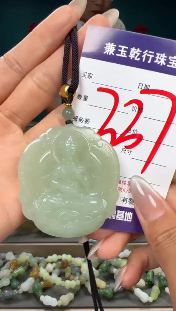 和田玉未镶嵌颈饰和田玉