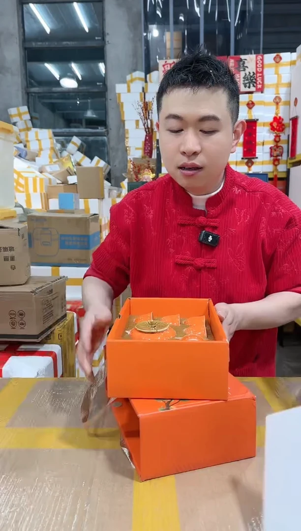 【闪购商品】NS-B53