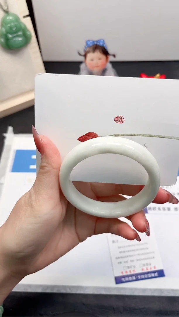 【闪购商品】和田玉手镯未镶嵌33-60.8