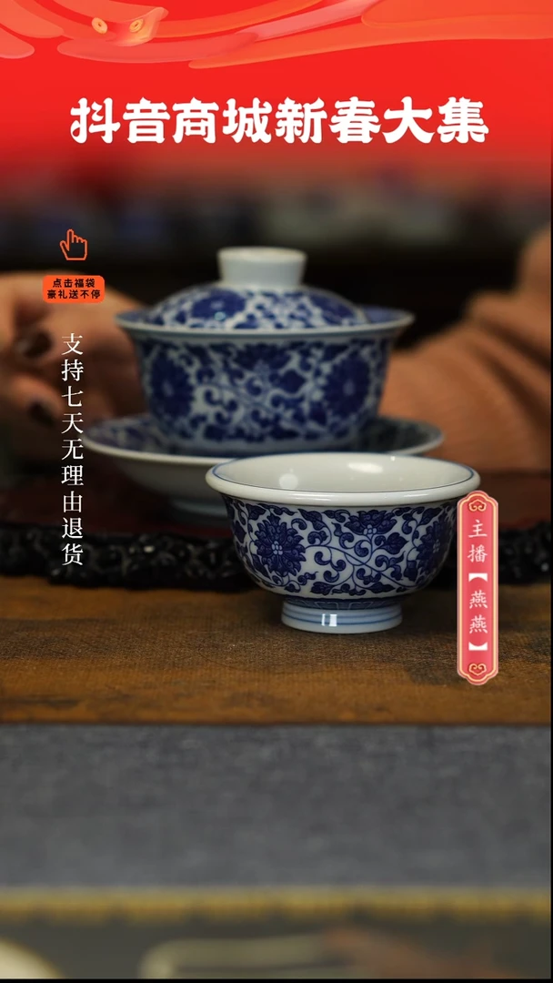 【闪购商品】其他1+2小，，，，，，，，