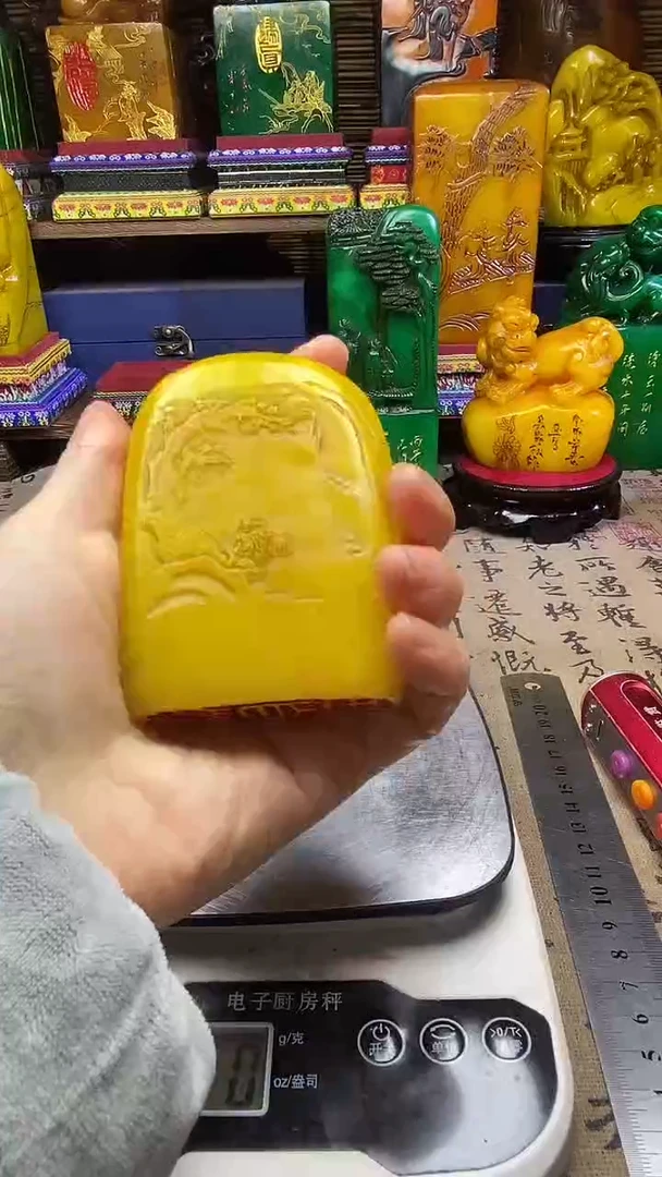 寿山石印石纯天然篆刻石料