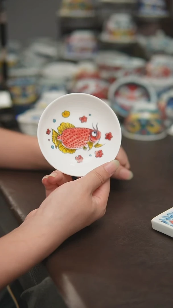 宠粉福利价        味碟