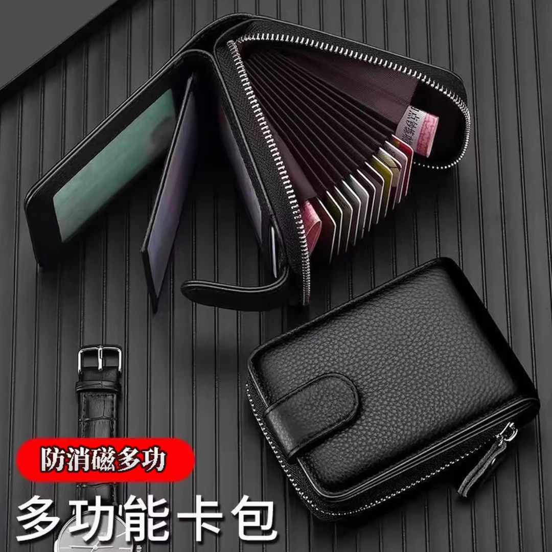 驾驶证件卡包男防消磁多功能卡片夹行驶证一体包高档卡套证件包
