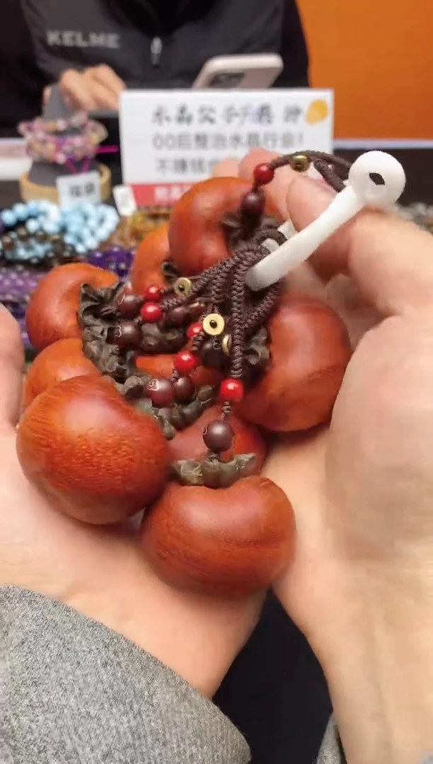 【闪购商品】水晶手串未镶嵌22 事事如意挂件