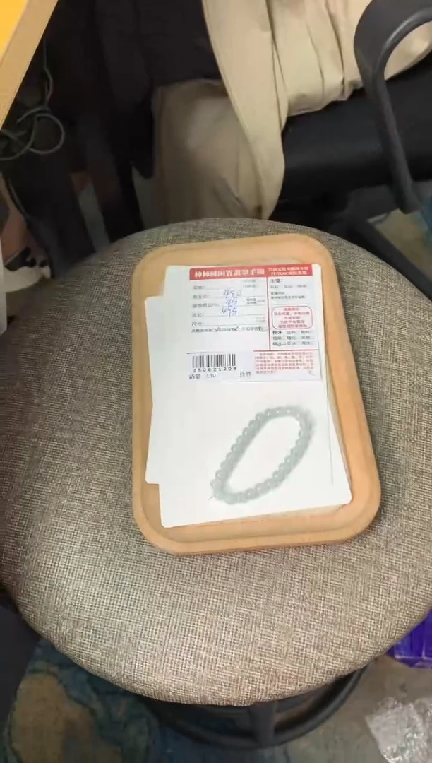 未镶嵌手链翡翠云*姐姐250621209