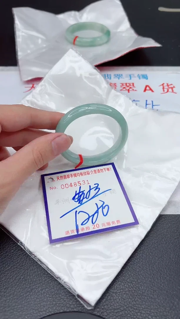 【闪购商品】翡翠手镯未镶嵌11111111111