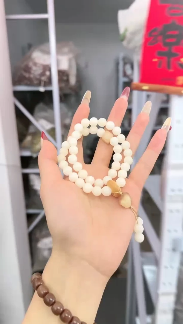 【闪购商品】菩提根/象牙果手串S-C271105