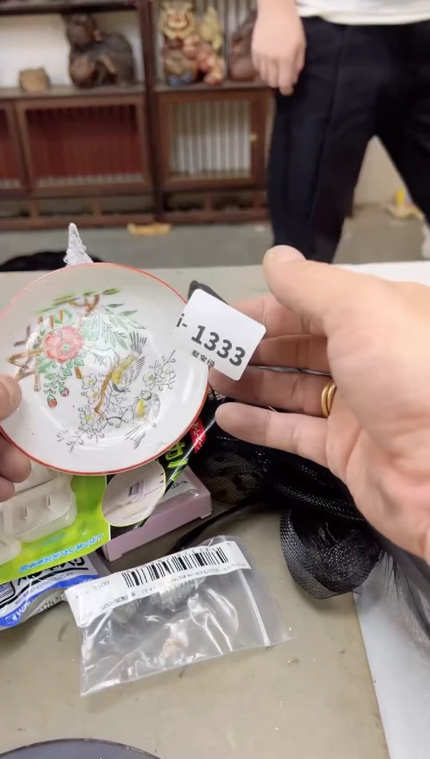 瓷片1333聚宝缘海陶精选
