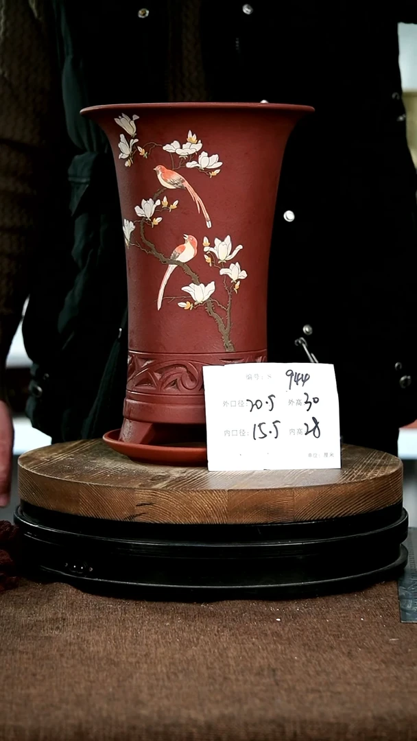 【闪购商品】紫砂花盆944+z宜兴紫砂花盆