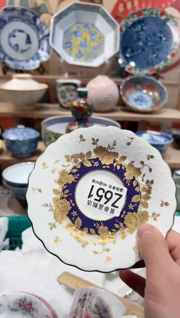 【闪购商品】瓷片当天凑满25米包邮Z651