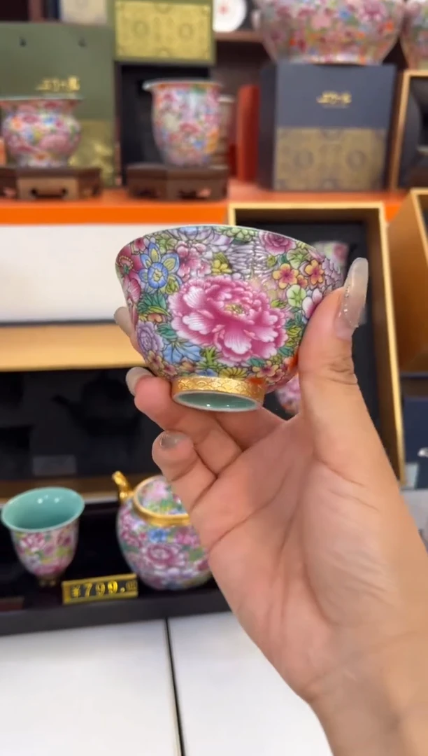 瓷片小乔闪电购链接
