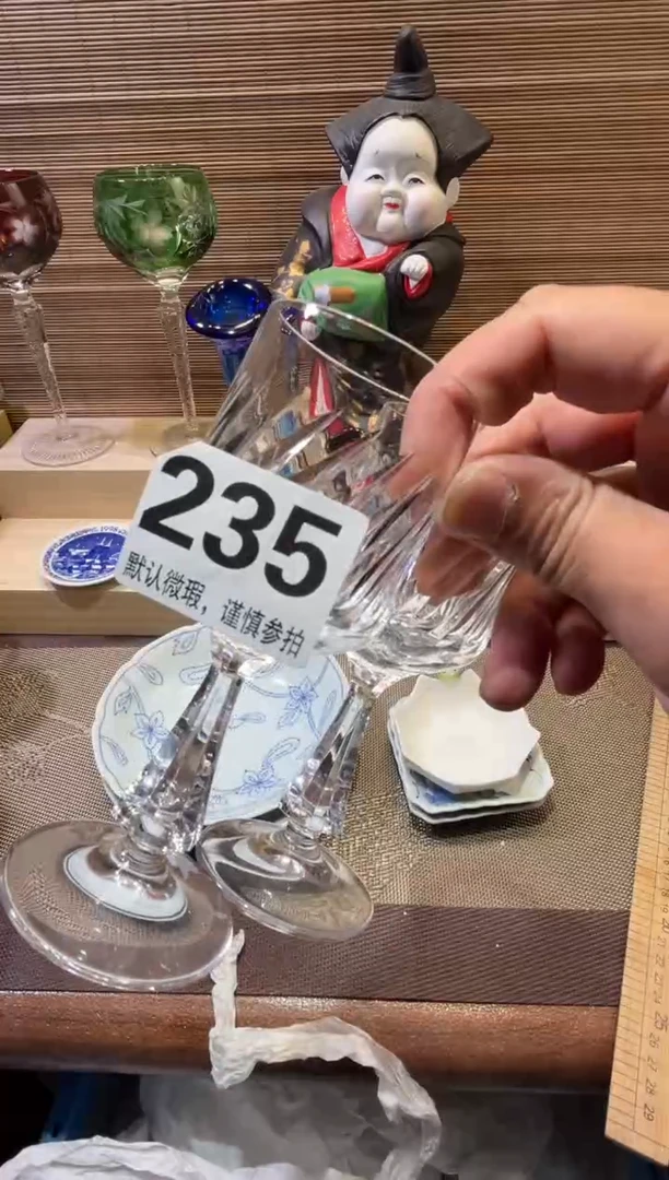 【闪购商品】陶瓷陶瓷陶瓷陶瓷陶瓷