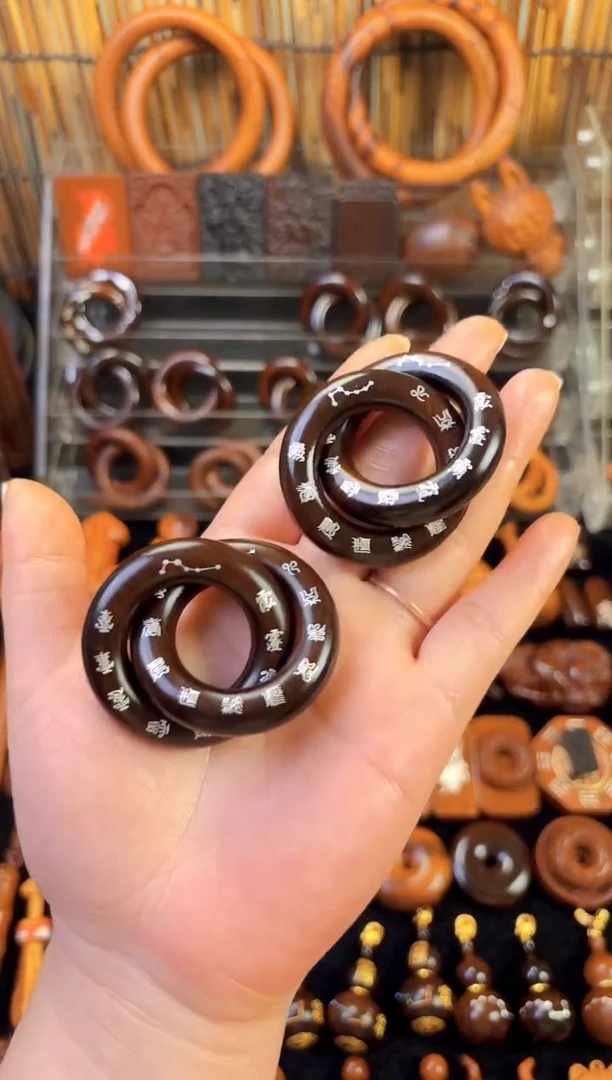 沫*然雷枣木玉化料  镶银十字天经乾坤圈   2.5