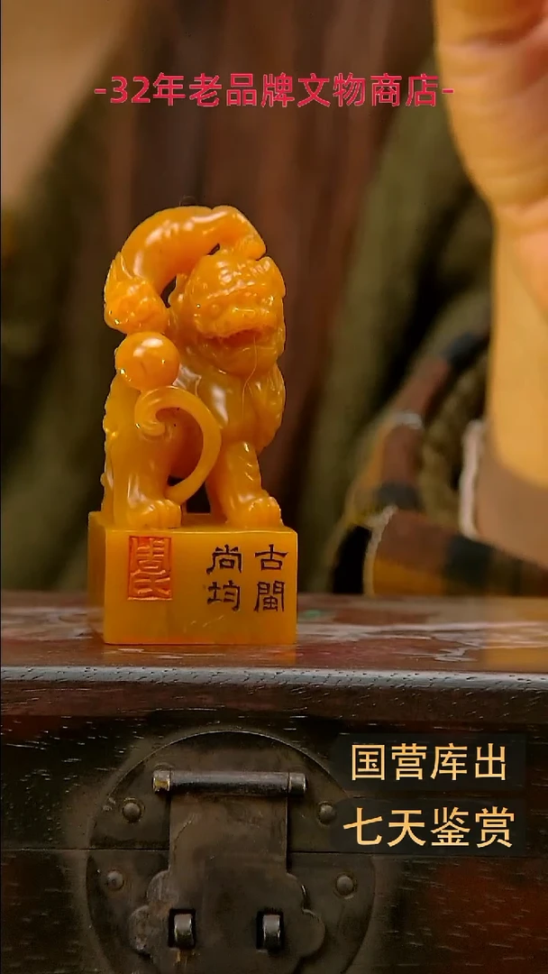 金楚韵汉风精品