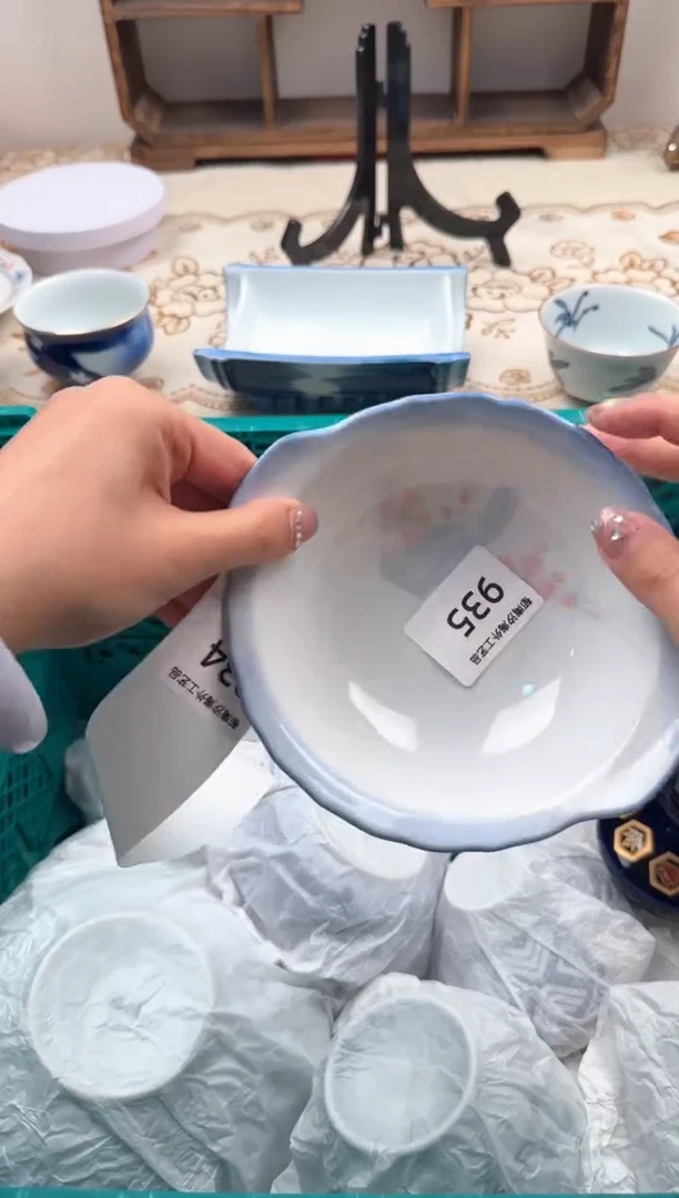 【闪购商品】瓷片A           935