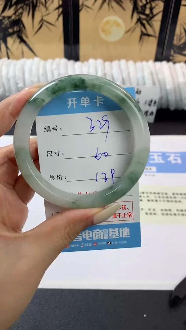 石英质玉手镯未镶嵌n329