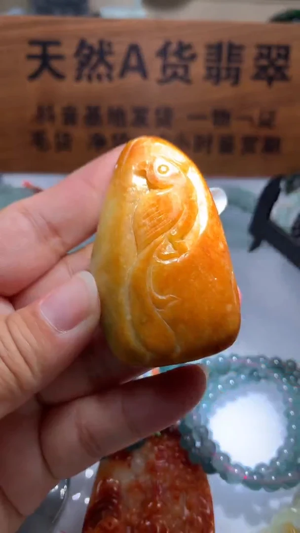 【闪购商品】翡翠颈饰未镶嵌保真天然A货翡翠